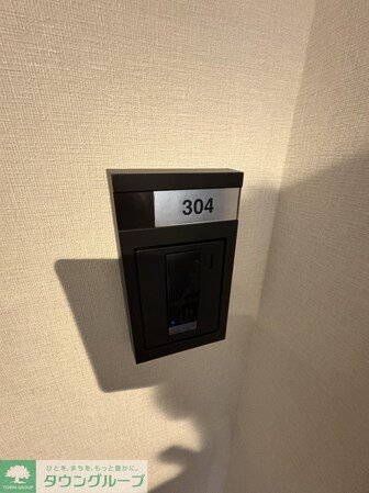 プライムブリス中野富士見町IIの物件内観写真